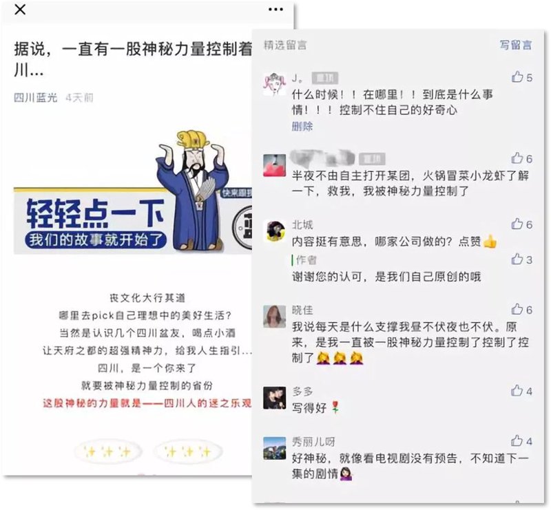 检验检疫技术中心:未来趋势与发展方向解析