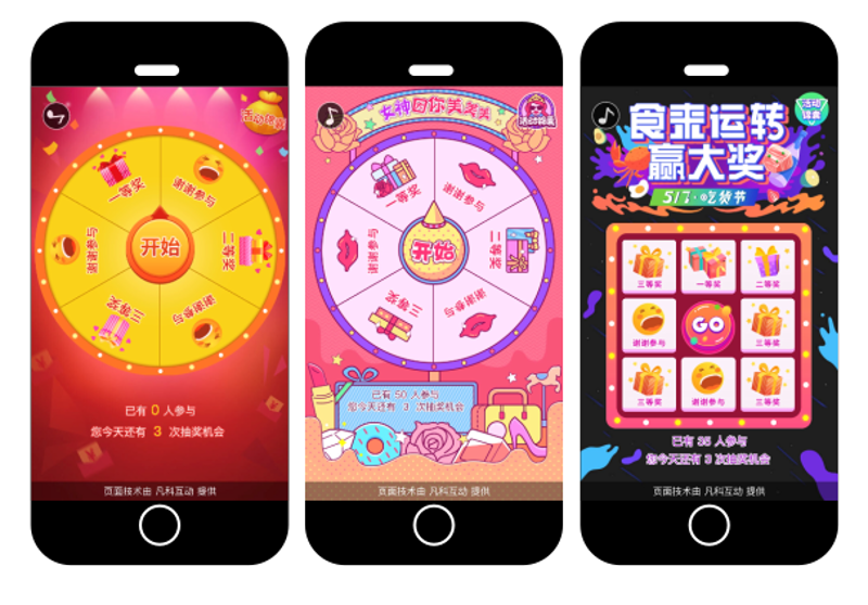 未来五年,厦门检验检疫技术中心如何引领行业发展?
